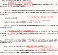 �ӿ�ѧ��չ�ۿ�