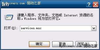 С���ɣ���ιر�XPϵͳ���Զ�����