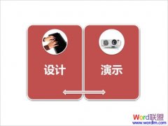 ϸ�ھ����ɰ� ����PPT��7��ϰ��